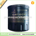 1109.N2 auto parts engine oil filter for Peugeot